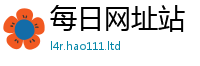 2025新奥天天开好彩开奖结果则77777788888王中王正版